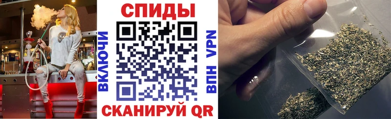 БУТИРАТ жидкий экстази Алдан