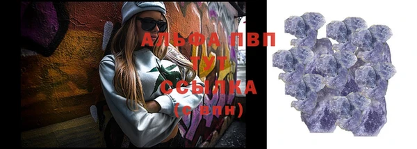 мяу мяу мука Абдулино