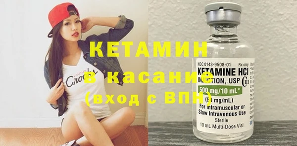 ешки Абинск