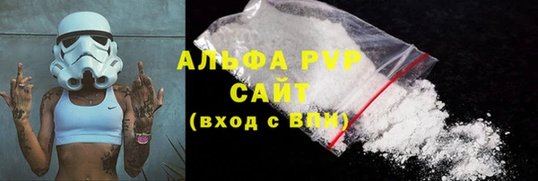 мефедрон Нягань