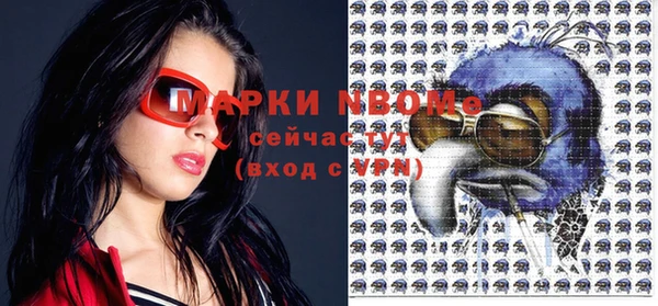 ешки Абинск