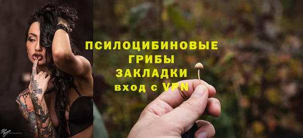мефедрон Нягань