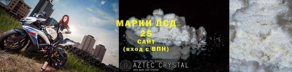 мяу мяу мука Абдулино