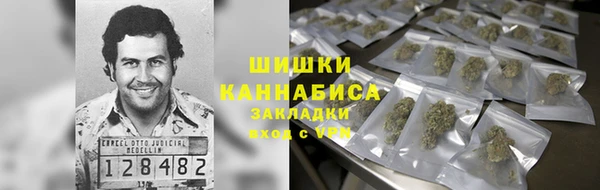 мяу мяу мука Абдулино