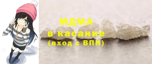 ешки Абинск
