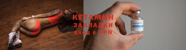 мяу мяу мука Абдулино