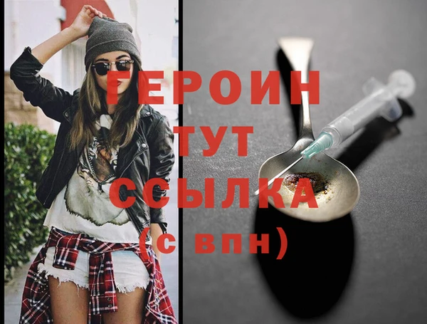 мяу мяу мука Абдулино