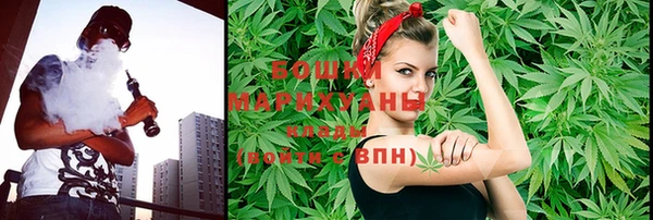 ешки Абинск