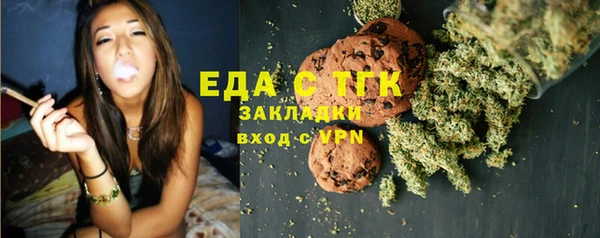 ешки Абинск