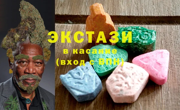 мяу мяу мука Абдулино