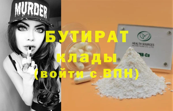 марки lsd Нязепетровск